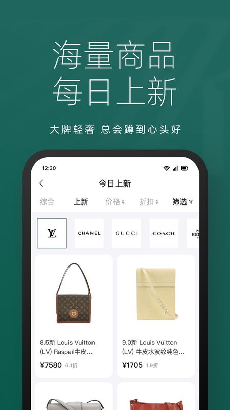 只二_图片5