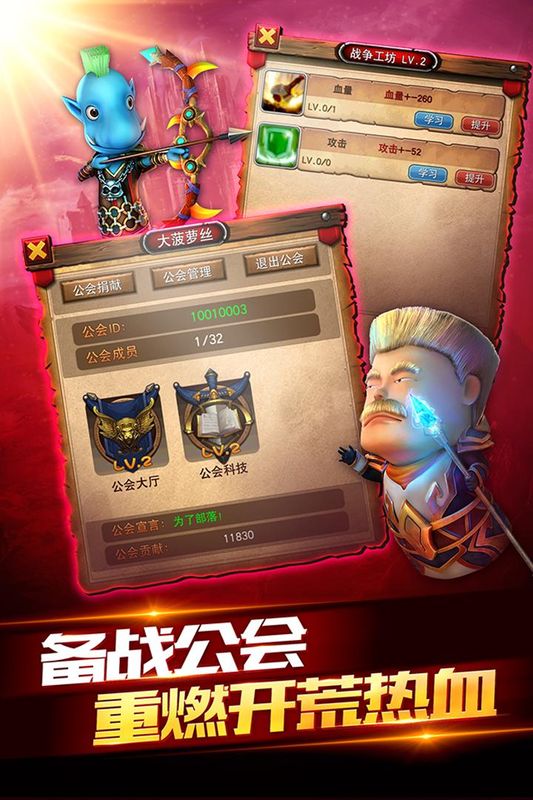 我叫MT2_图片3