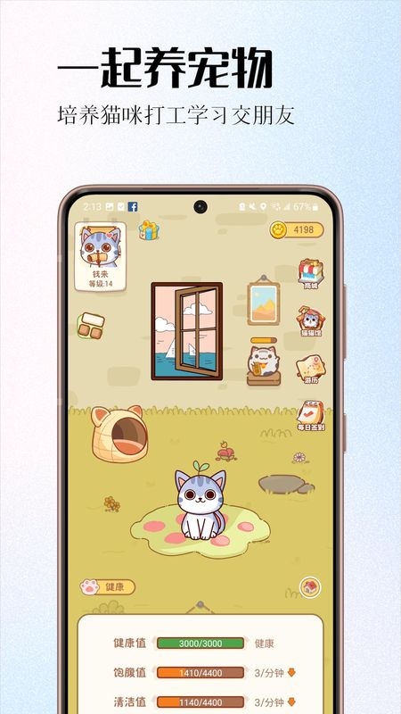 情侣签_图片3