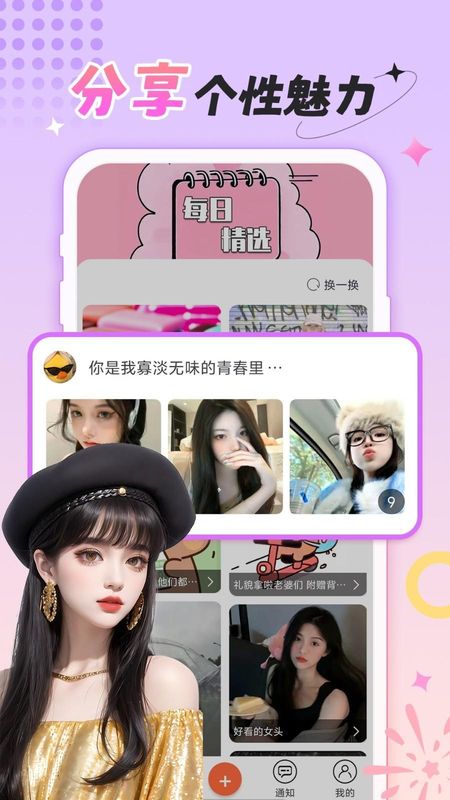 柠莓_图片3