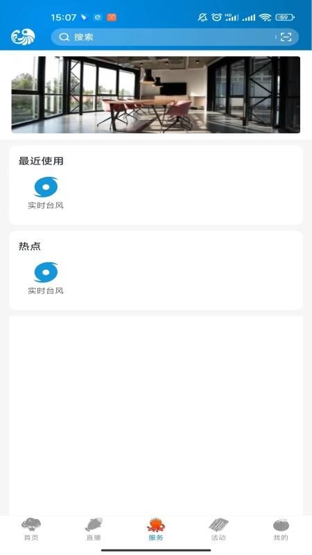 望潮_图片3