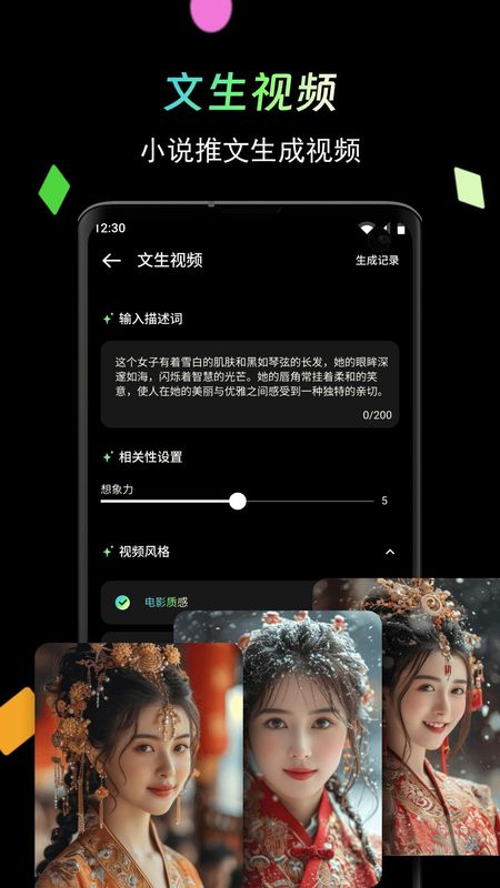 时光影音修复馆_图片4