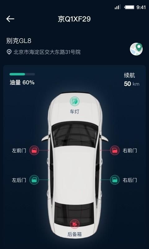 MrCar_图片4
