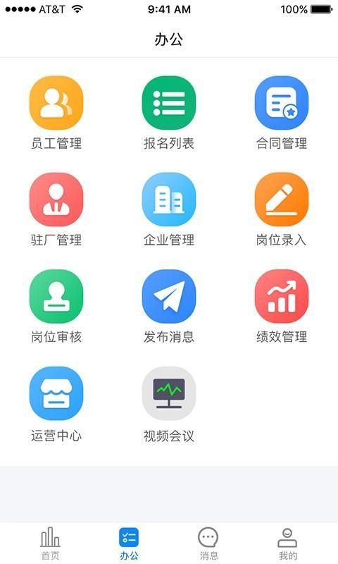 金手指_图片2