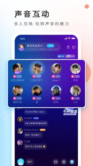 PP_图片2