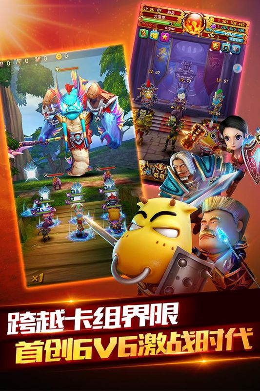 我叫MT2_图片1