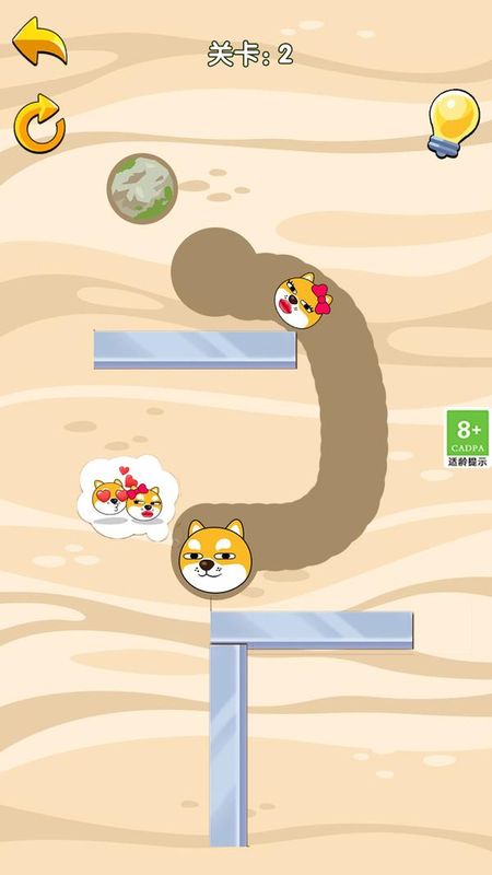 你脑洞真大_图片5