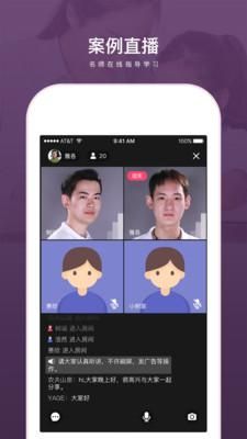 兴智教育_图片3