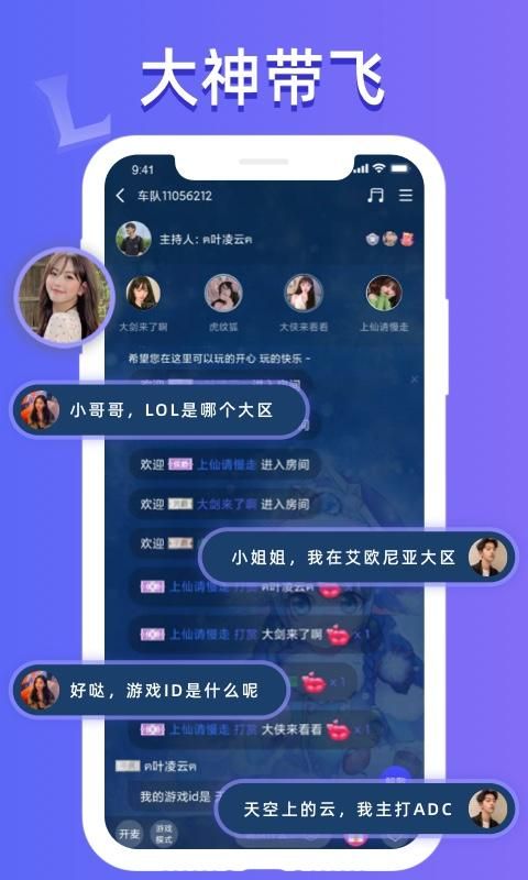 点点开黑_图片2