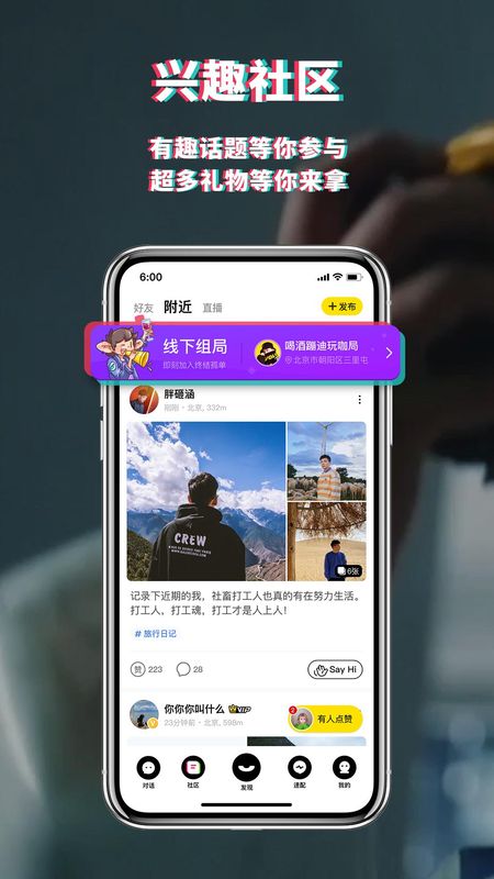 积目_图片1