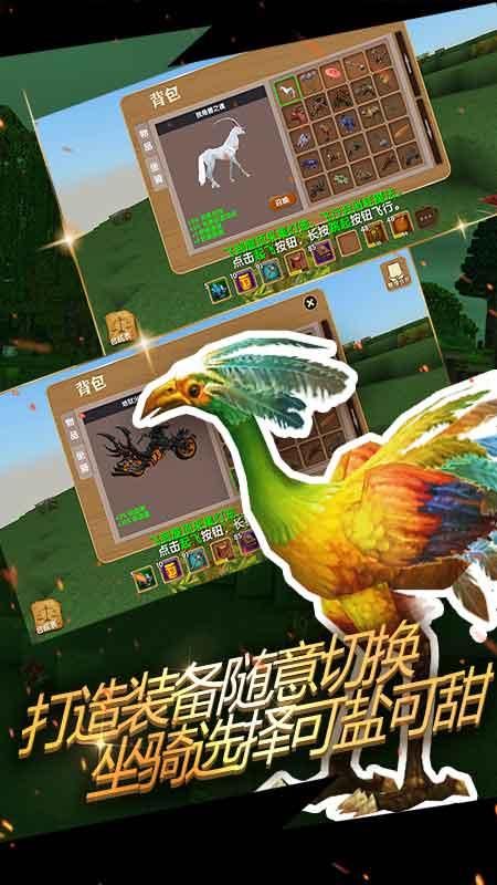 被尘封的故事_图片1