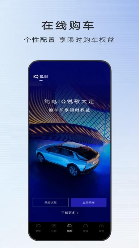 MyCadillac_图片4