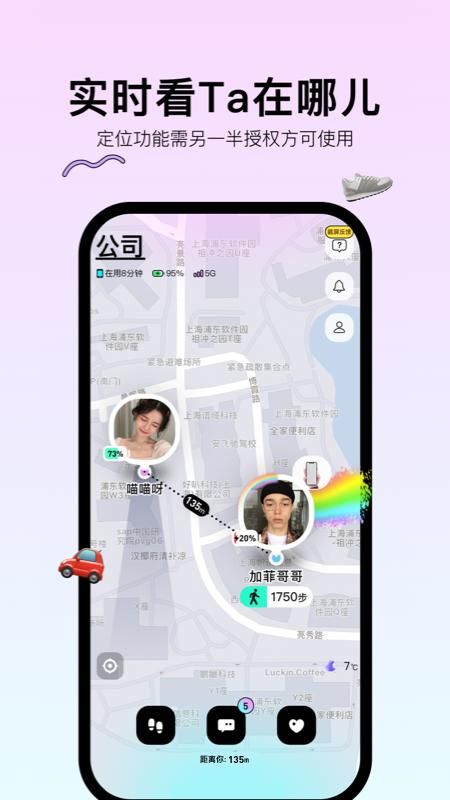 Bind_图片1