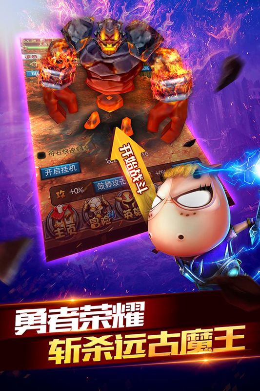 我叫MT2_图片2