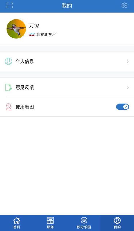 交银人寿_图片3