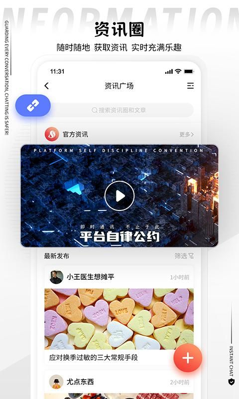 丝瓜_图片3