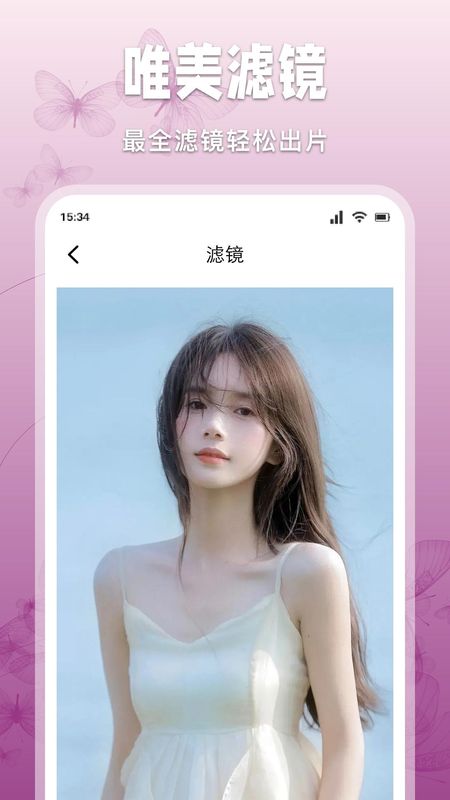 樱桃_图片4