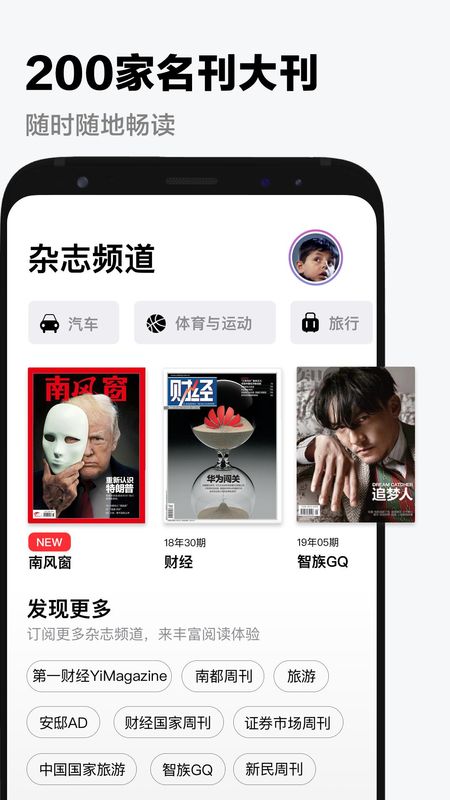 葫芦时刻_图片1