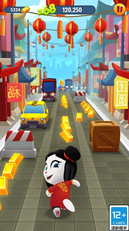 汤姆猫跑酷_图片4