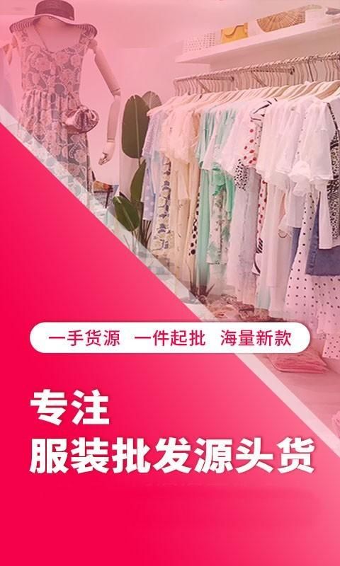 搜款网_图片1