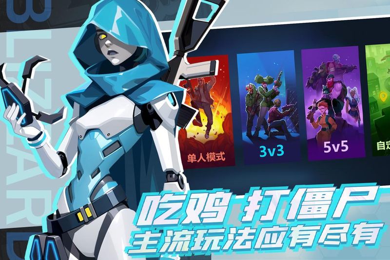 雷霆小分队_图片5