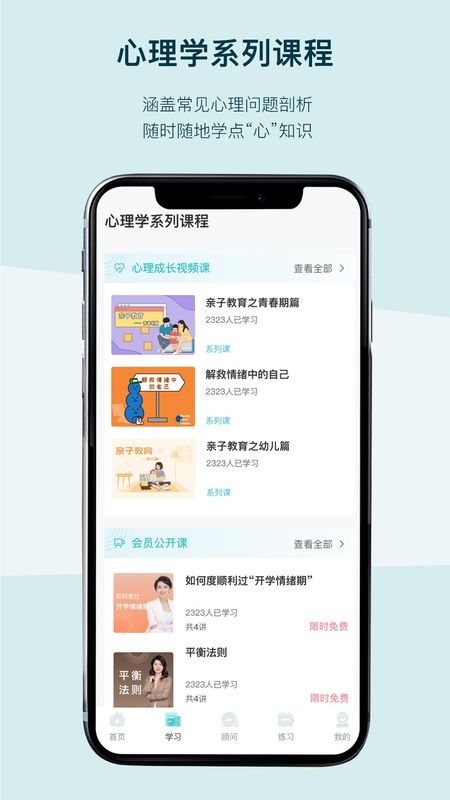 inSpace_图片3