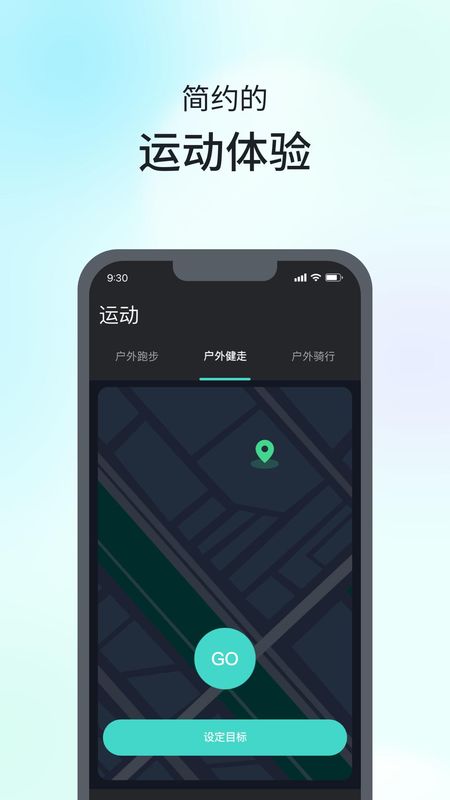 SKG手表V9_图片4