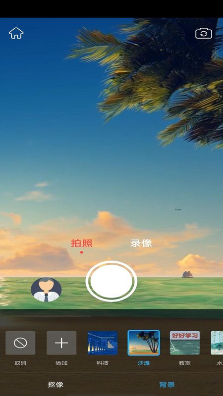 Souing_图片5