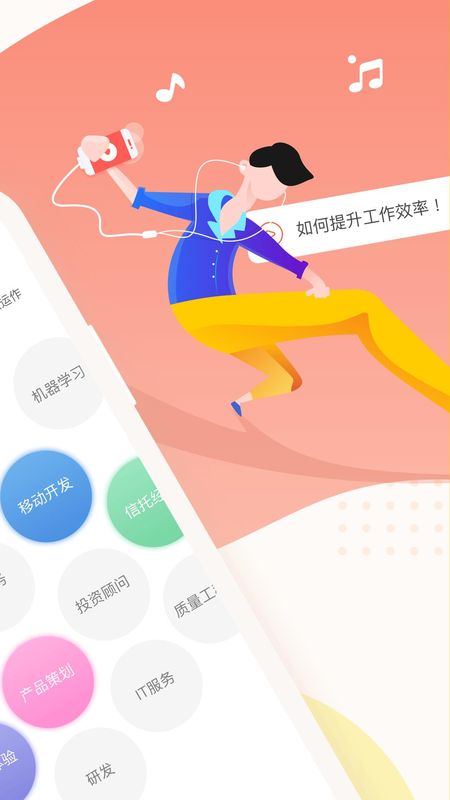 知鸟_图片2
