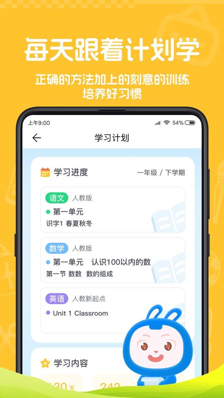 小说客_图片3