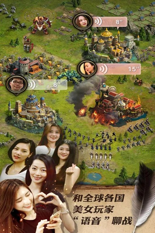 Clash of Queens_图片1