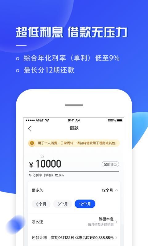 够花_图片2