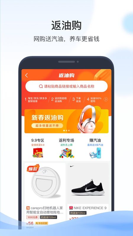 凯励程_图片4