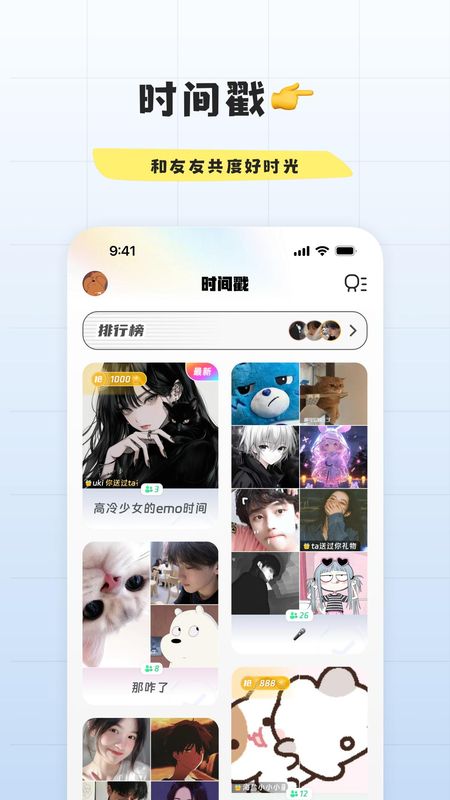 幸识_图片4