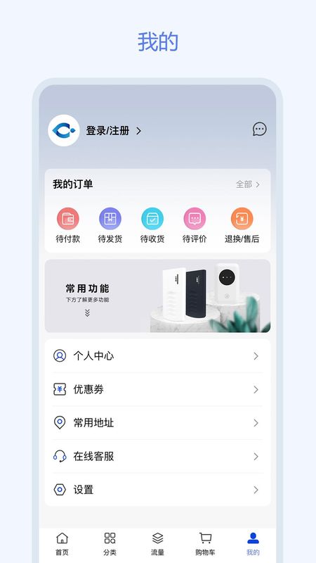 飞利猫_图片4