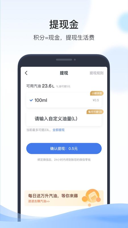 凯励程_图片2