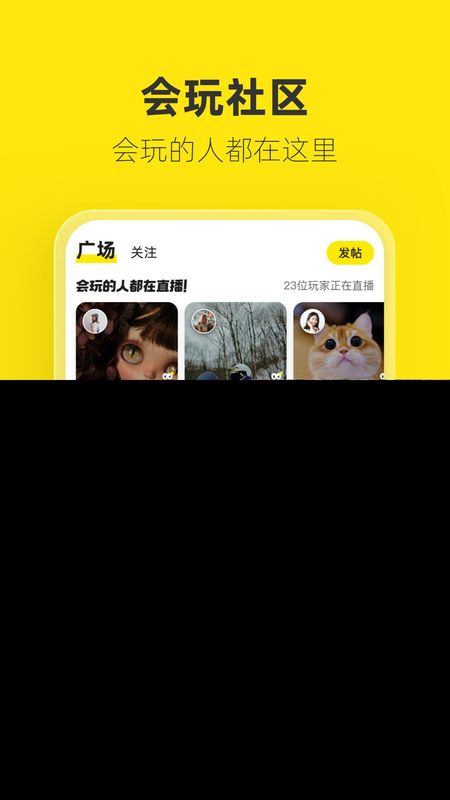 闲鱼_图片4
