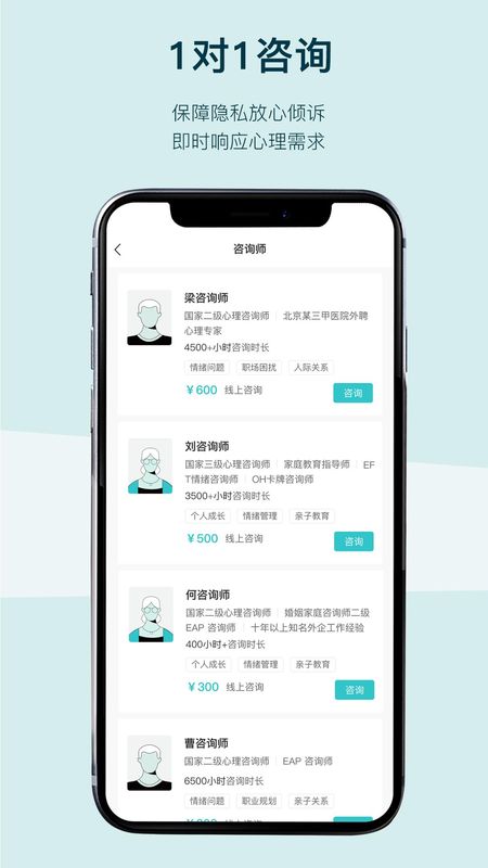 inSpace_图片4