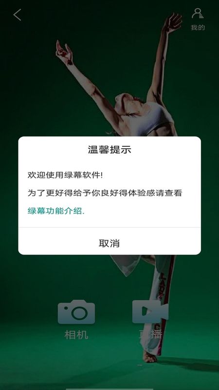 Souing_图片3