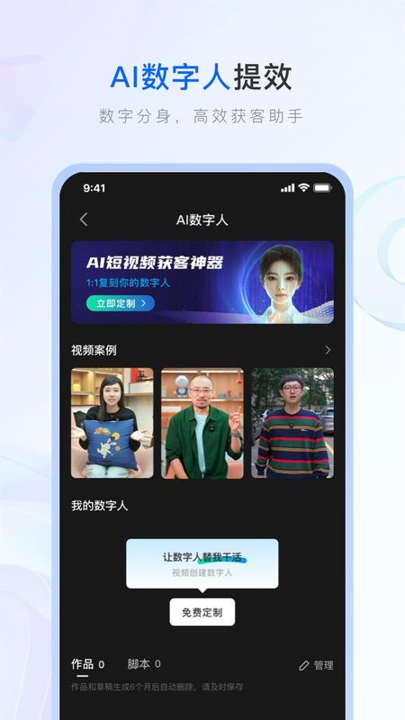 保险师_图片2