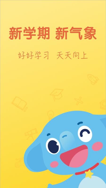 小盒学习_图片1