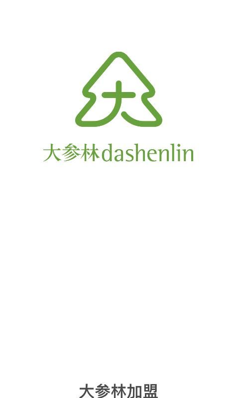 参易好_图片1