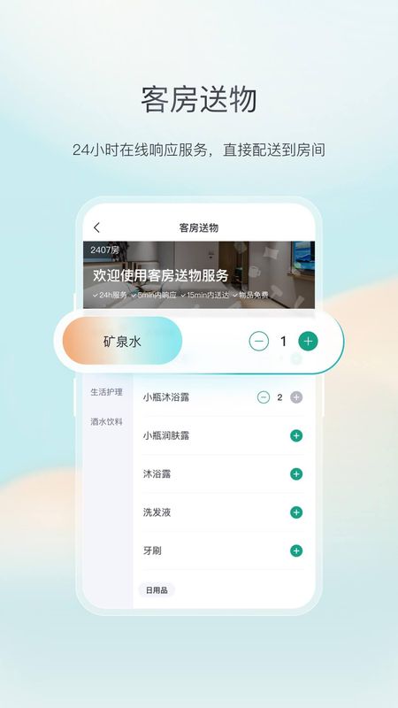 东呈青猫会_图片5