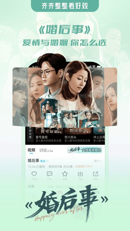 埋堆堆_图片5