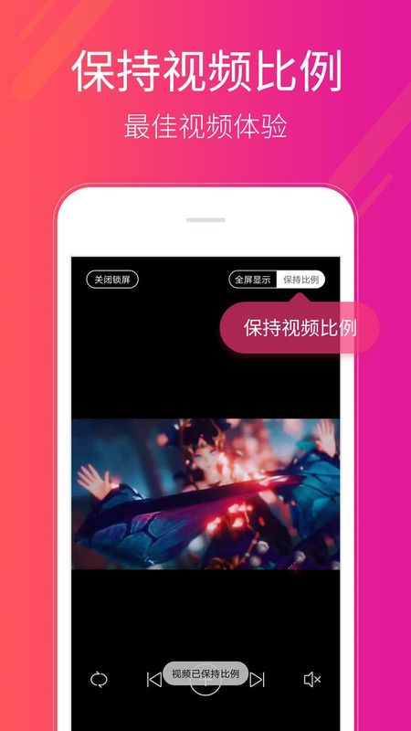 多多桌面小助手_图片4