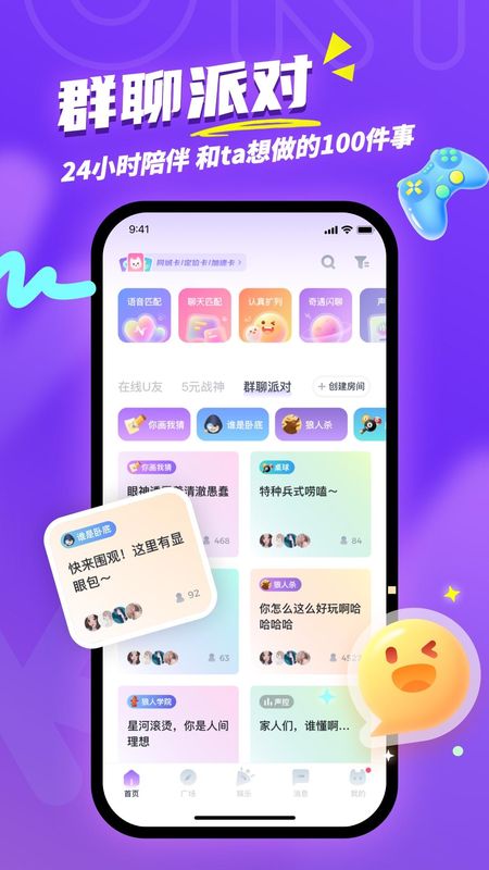 Uki_图片4