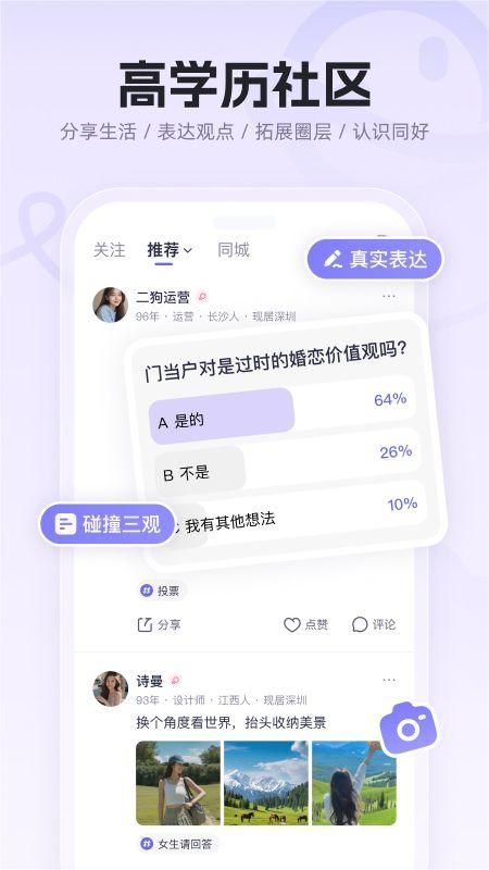 二狗_图片3