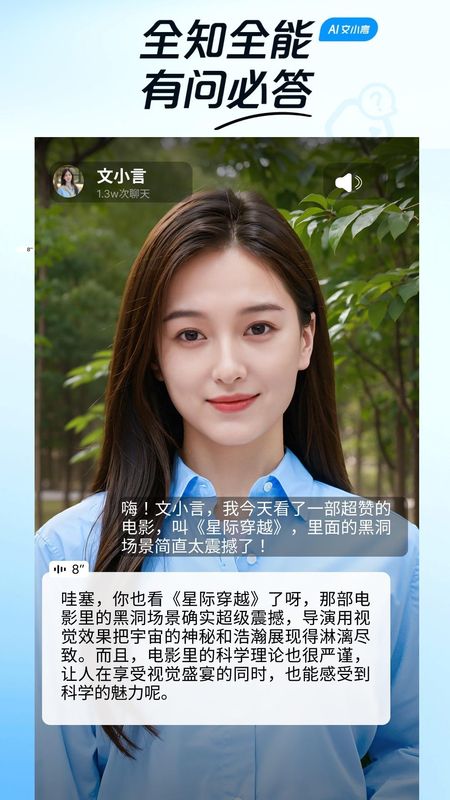 度豆_图片3