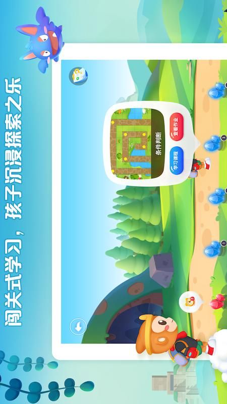 西瓜创客_图片1