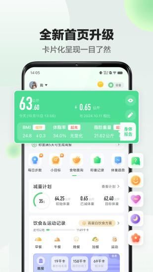 Sunri_图片1